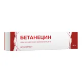 Упаковка: Бетанецин крем д/наруж. прим. 0,05% 30г