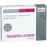 Упаковка: Тилорон-Алиум таб. п/п/о 125мг №10