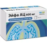 Упаковка: Эйфа АЦ гран. д/приготовления р-ра д/приема внутрь 600мг №20