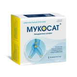Упаковка: Мукосат р-р д/ин. 100мг/мл 1мл №10