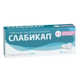 Упаковка: Слабикап таб. 5мг №50