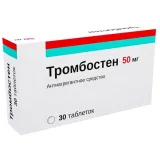 Упаковка: Тромбостен таб. кишечн. раст. п/п/о 50мг №30