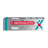 Упаковка: Хондроксид Артра гель д/наруж. прим. 30г