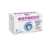Упаковка: Фервекс д/детей пор. пак. Малина №8