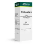 Упаковка: Лидокаин спрей местн. 100мг/мл 650 доз 38г 50мл