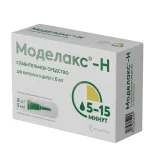 Упаковка: Моделакс-Н р-р рект. 5мл №8