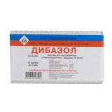 Упаковка: Дибазол р-р в/в и в/м 1% 1мл №10