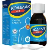 Упаковка: Коделак Нео р-р д/приема внутрь 100мл