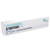 Упаковка: Д-Пантенол мазь д/наруж. прим. 5% 50г