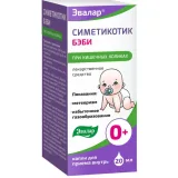 Упаковка: Симетикотик Бэби капли д/приема внутрь 20мл