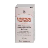 Упаковка: Валериана настойка 25мл