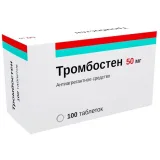 Упаковка: Тромбостен таб. кишечн. п/п/о 50мг №100