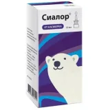 Упаковка: Сиалор таб. д/р-ра д/местн. прим. с распылителем №1