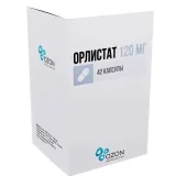 Упаковка: Орлистат капс. 120мг №42