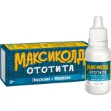 Упаковка: Максиколд Ототита капли ушн.15мл
