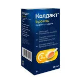 Упаковка: Колдакт Бронхо сироп 100мл