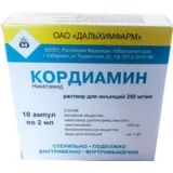 Упаковка: Кордиамин р-р д/ин. 25% 2мл №10