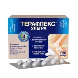 Упаковка: Терафлекс Ультра капс. №120