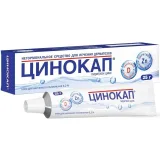 Упаковка: Цинокап крем 0,2% 25г