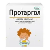 Упаковка: Протаргол пор. + растворитель 0,2г №1