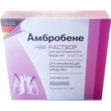 Упаковка: Амбробене р-р д/ин. 7,5мг/мл 2мл №5