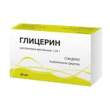 Упаковка: Глицерин супп. рект. 1.24г №10