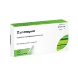 Упаковка: Папаверин г/хл супп. рект. 20мг №10