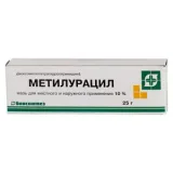 Упаковка: Метилурацил мазь 10% 25г