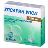 Упаковка: Упсарин Упса таб. шип. 500мг №16