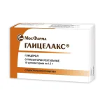 Упаковка: Глицелакс супп. рект. д/взр 1.5г №10