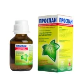 Упаковка: Проспан сироп 100мл
