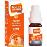 Упаковка: Микодерил 1% р-р д/наруж прим. 10мл фл/кап