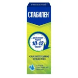 Упаковка: Слабилен капли внутр. 7,5мг/мл 15мл