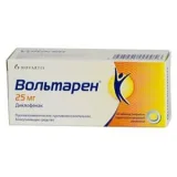 Упаковка: Вольтарен таб. п/о 25мг №30