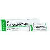 Упаковка: Тетрациклин мазь гл. 1% 3г