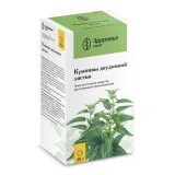 Упаковка: Крапивы двудомной листья 35г
