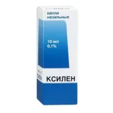 Упаковка: Ксилен капли наз. 0,1% 10мл