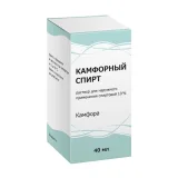 Упаковка: Камфорный спирт 10% 40мл