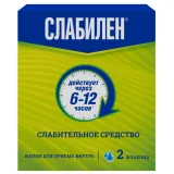 Упаковка: Слабилен капли внутр. 7,5мг/мл 15мл №2