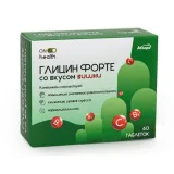 Упаковка: Глицин форте таб. 300мг №60