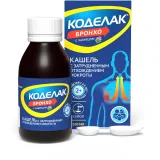 Упаковка: Коделак Бронхо с чабрецом сироп 100мл