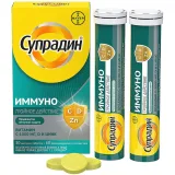 Упаковка: Супрадин Иммуно Тройное действие таб. шип. №30