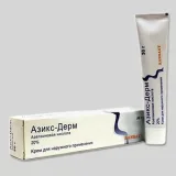 Упаковка: Азикс-Дерм 20% крем д/наружного прим. 30г Туба