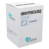 Упаковка: Нифуроксазид капс. 200мг №16