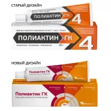Упаковка: Полиактин ГК мазь д/наруж. прим. 30г