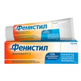 Упаковка: Фенистил гель 0,1% 50г