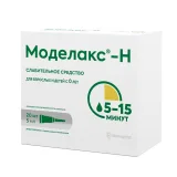Упаковка: Моделакс-Н р-р рект. 5мл №20