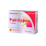 Упаковка: РайтБуфен таб. п/п/о 400мг №10