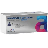 Упаковка: Панкреатин Авексима таб. киш. раств. п/п/о 850ЕД №60