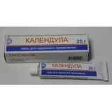 Упаковка: Календула мазь 25г